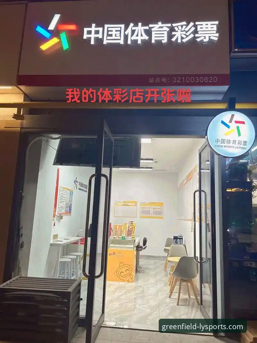 体育竞彩分析平台 体育竞彩分析平台使用完整指南:从数据洞察到实战策略